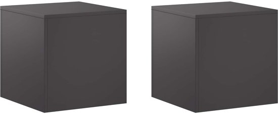 Deux tables d'appoint cubiques identiques, gris foncé, sur fond blanc.