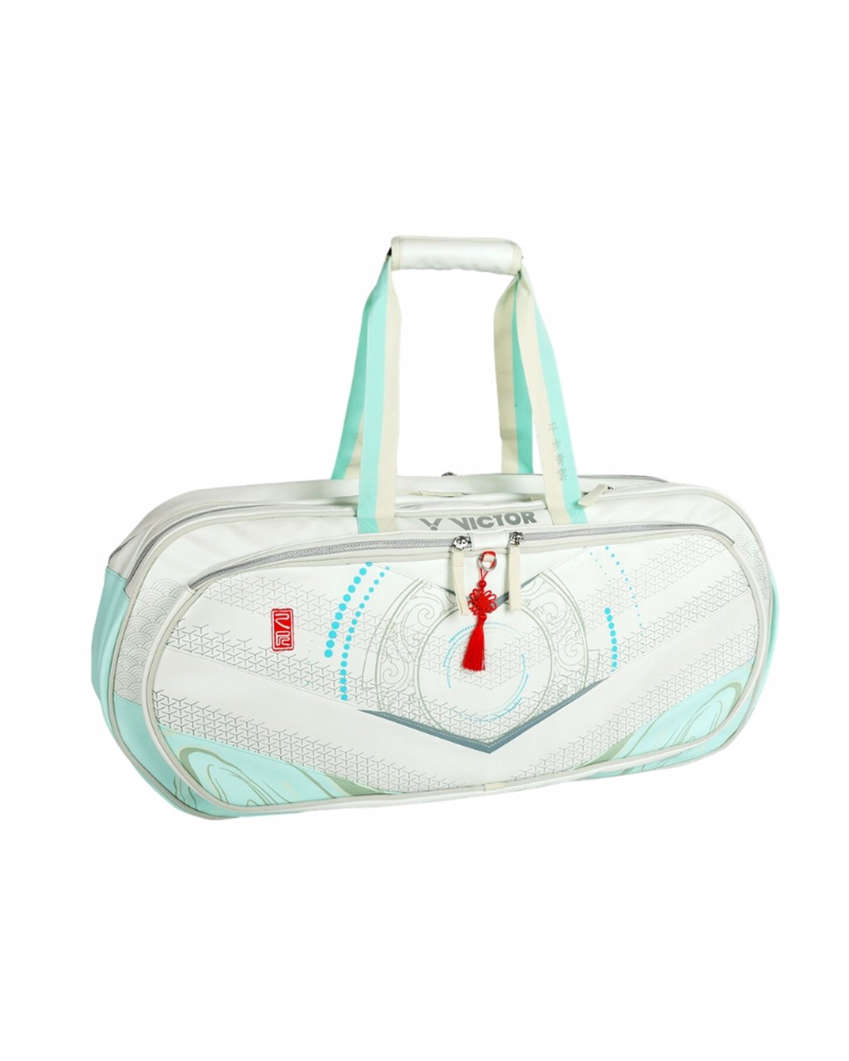 Victor BR5629CNY R racketas: 2 vakken, limited edition