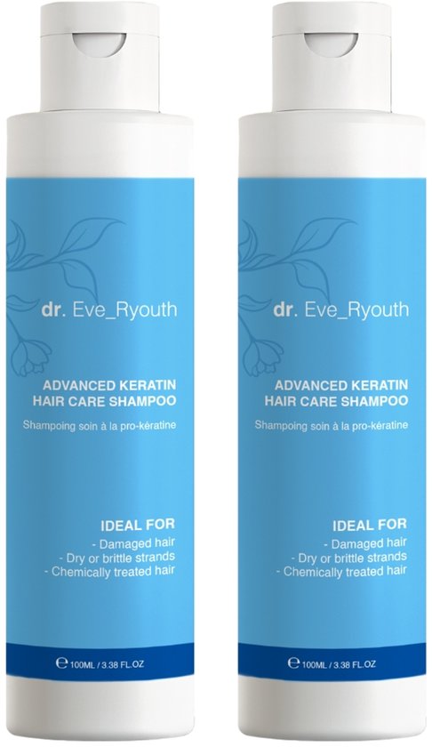 ErthSkin London Geavanceerde Keratine Haarverzorging Shampoo | 1+1 200