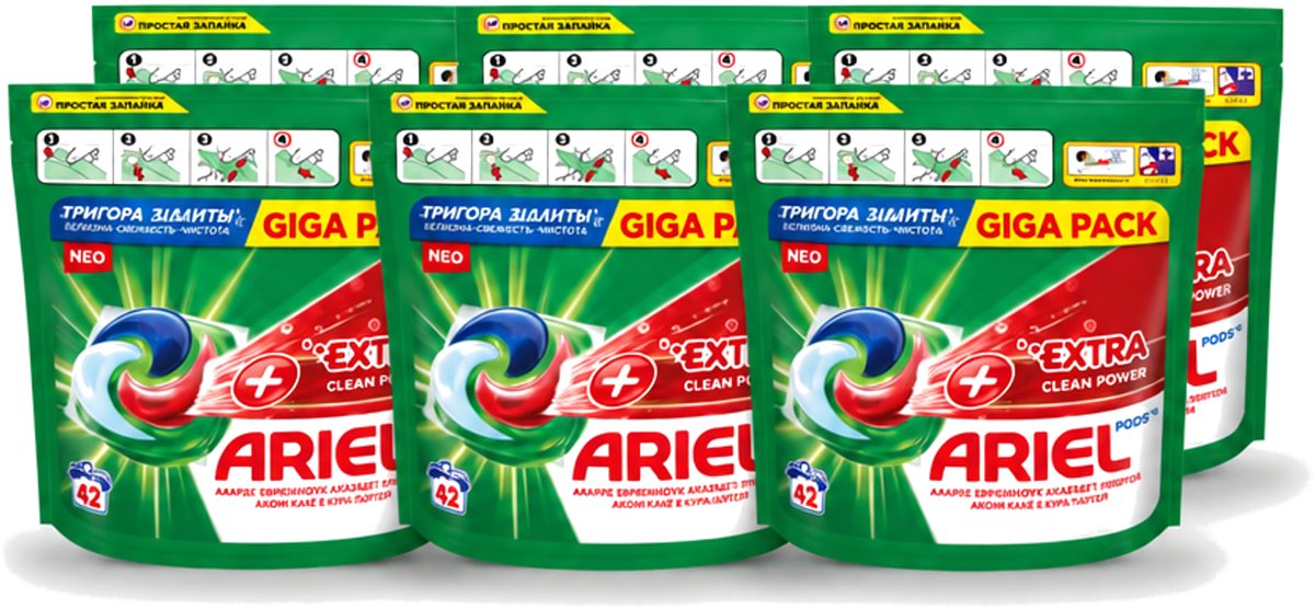 6 x Ariel – Pods – Clean Power Extra Schoon – 42 wasbeurten - Voordeelverpakking - 6 stuks