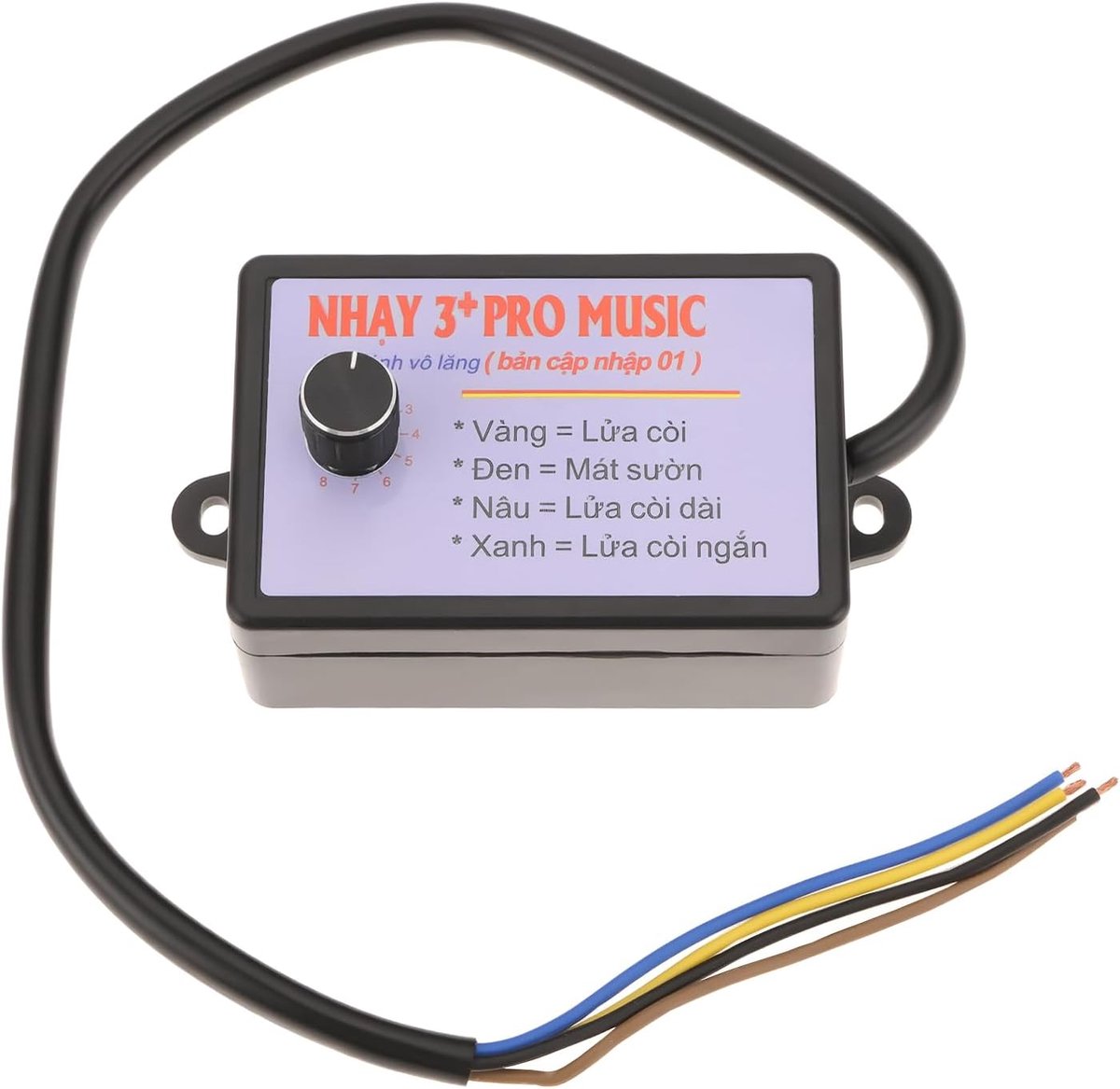 Dailygoods - Geluidseffecten Controller voor Motorfiets Speakers 12-24V