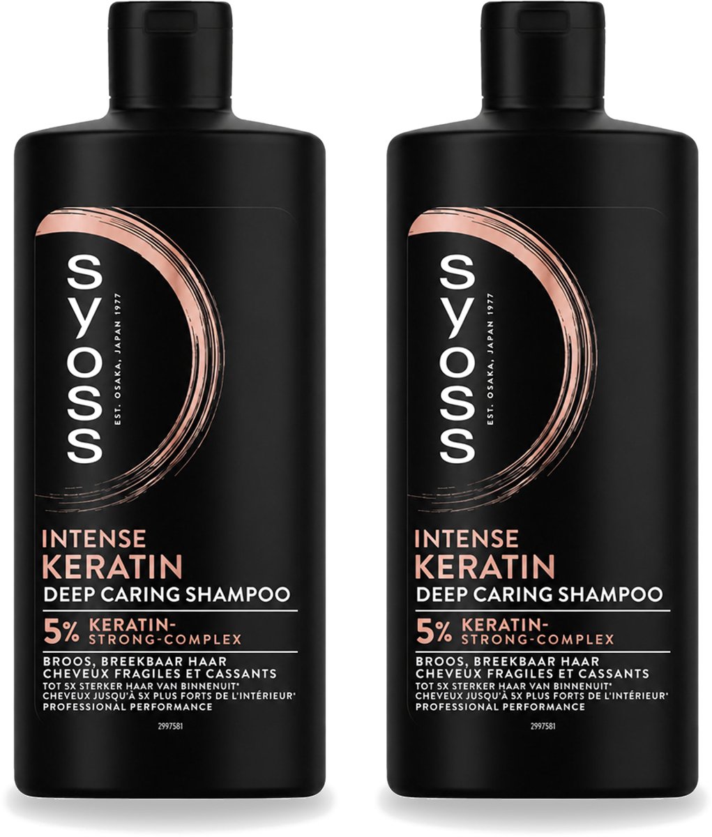 2 x Syoss – Shampoo – Keratin Deep Caring – 440 ml - Voordeelverpakking - 2 stuks