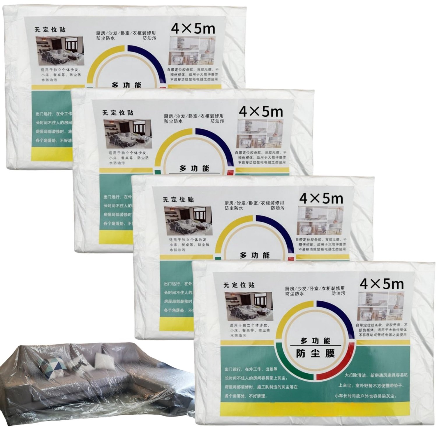beschermfolie schildersafdekkingen - multifunctioneel polyethyleen - afdekzeil voor schilderijen - m-winkel