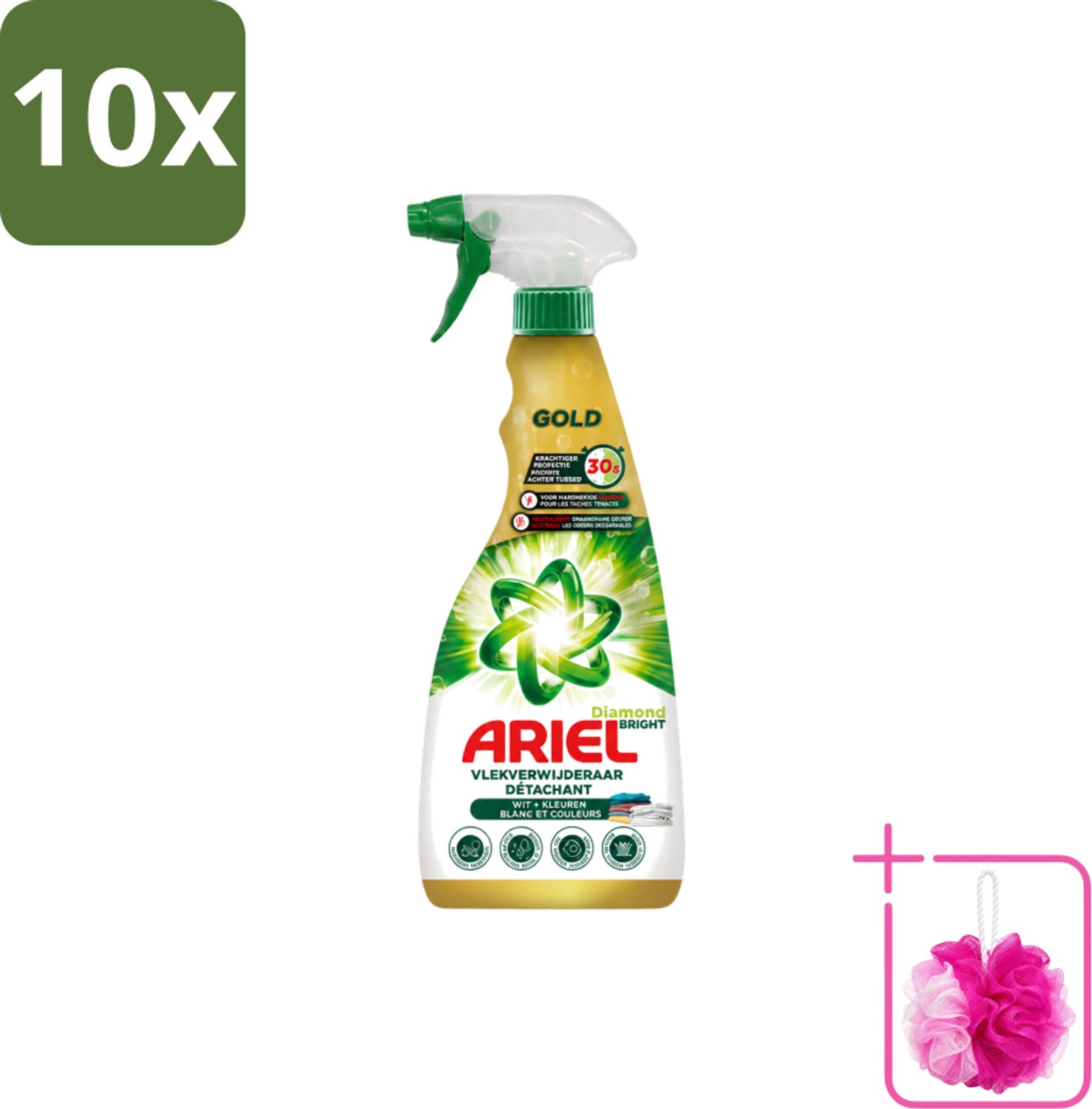10 x Ariel - Vlekkenverwijderaar - Gold Spray - 750 ml - Bulkverpakking - Vlekken verwijderen - Douchemop - Snel wasmiddel