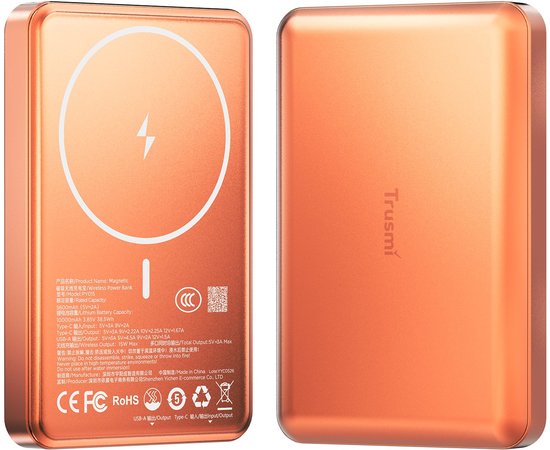 Twee oranje magnetische powerbanks; één toont de achterzijde met specificaties, de andere het Trusmi-logo.