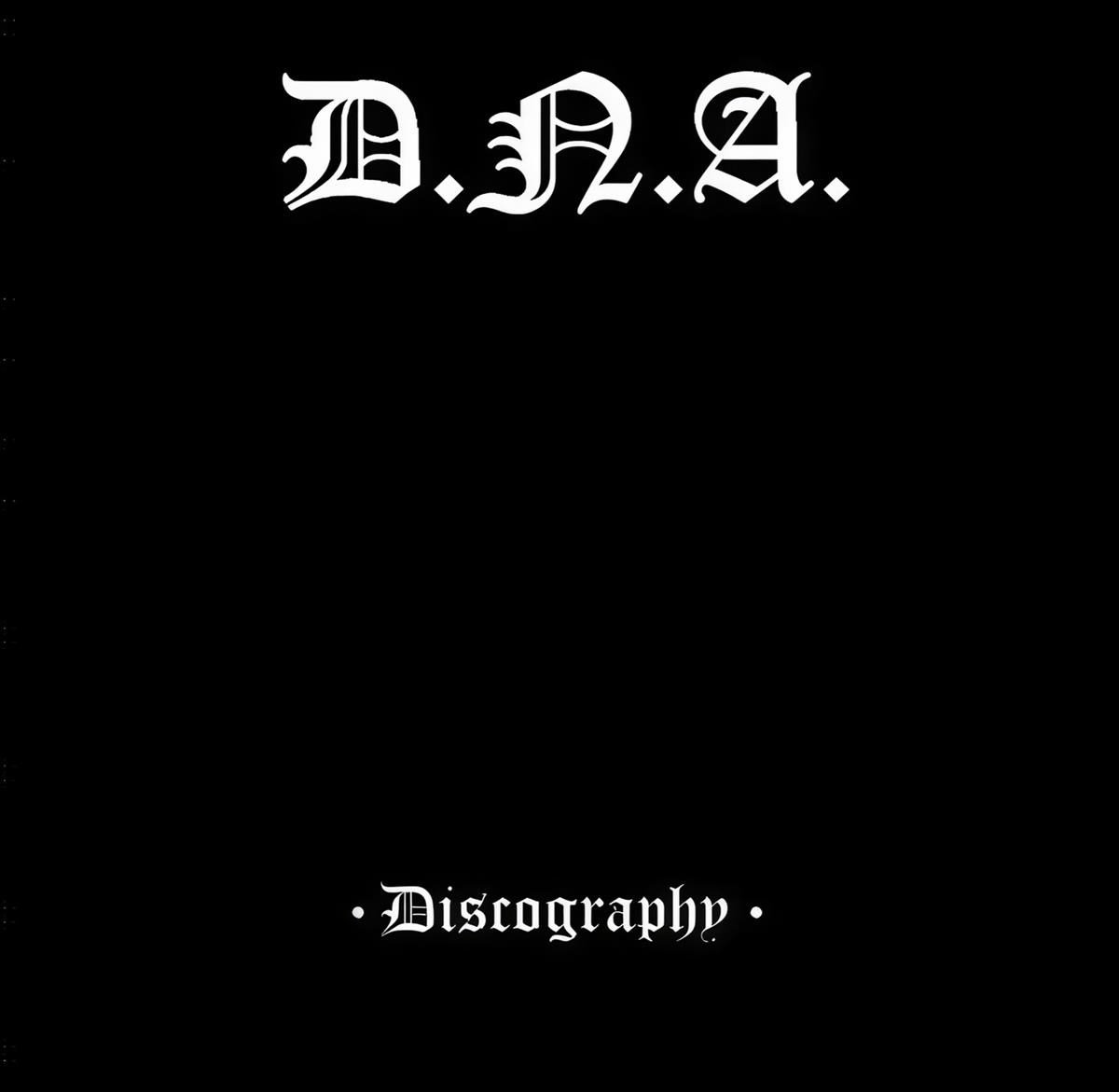 D.N.A. - Discography (LP)