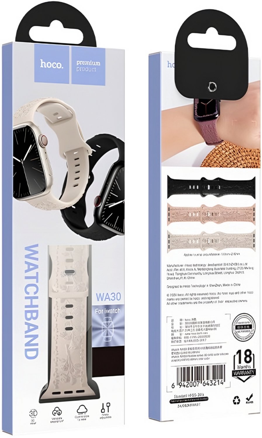 Hoco Siliconen Sportbandje met 3D Bloemen Reliëf - Powder Sand - Geschikt voor Apple Watch Series 12, 11, 10, 9, 8, 7, 6, 5, 4, 3, 2, 1 en SE - 42 mm, 41 mm, 40 mm en 38 mm - Kleine Maat - iWatch Horlogebandje met Pin en Gaatjes voor Dames en Heren