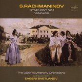 USSR Symphony Orchestra - Symphony No.1/Vocalise (CD)