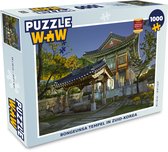 Puzzel Bongeunsa Tempel in Zuid-Korea - Legpuzzel - Puzzel 1000 stukjes volwassenen