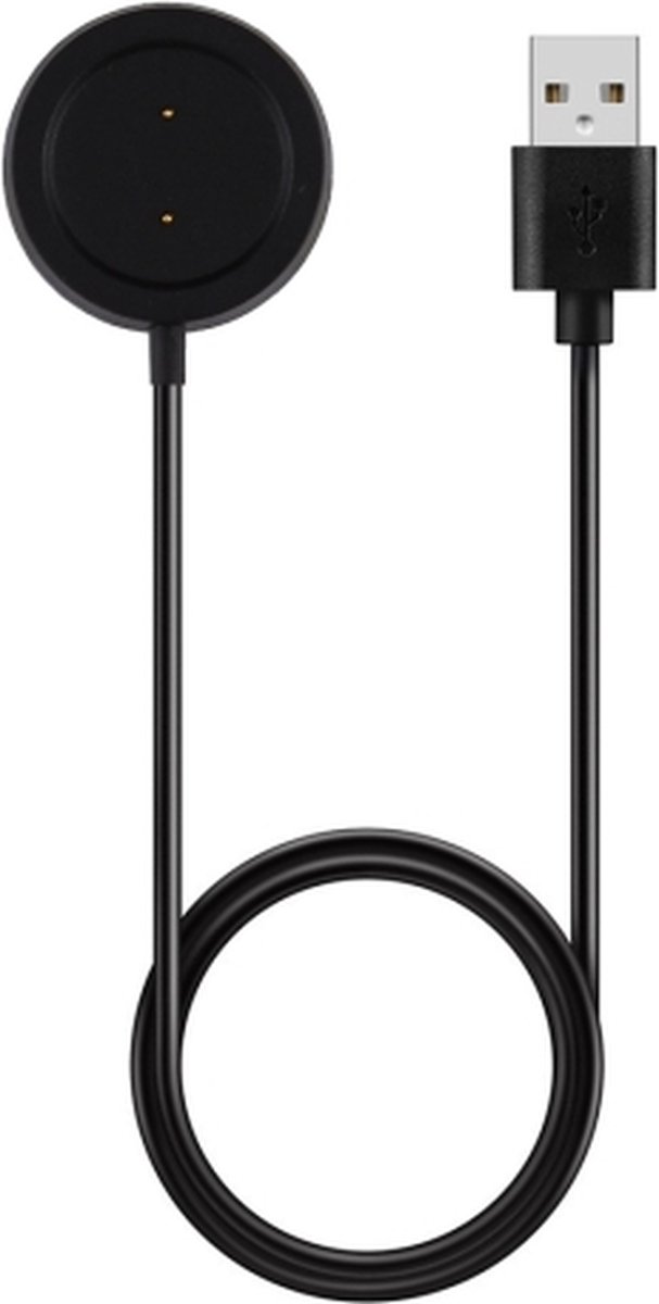 Let op type!! 1M draagbare Smart Watch Cradle lader USB-oplaadkabel voor Amazfit GTR