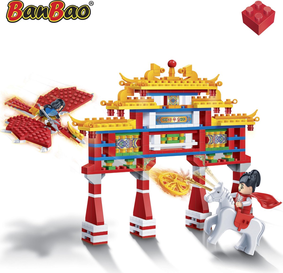 BanBao Tang Dynastie Keizerrijk - 6608