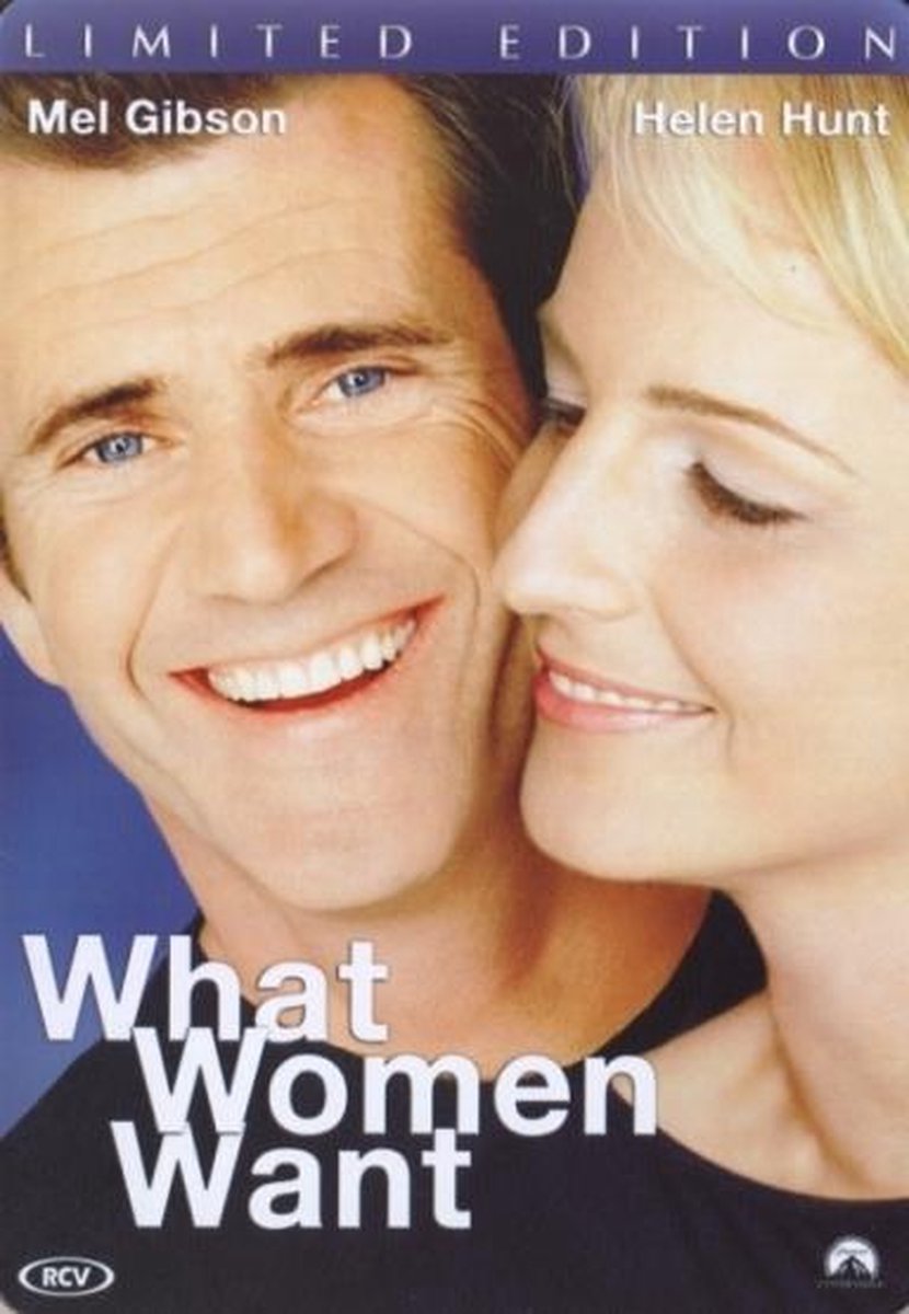 What Women Want (Metalcase)