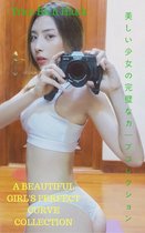 美しい少女の完璧なカーブコレクションA beautiful girl's perfect curve collection - Tran Bich Hanh
