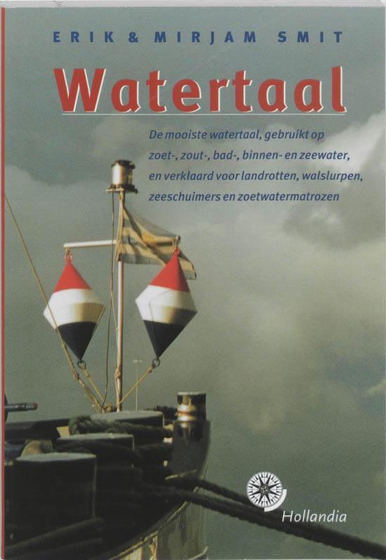 Cover van het boek 'Watertaal' van Eelco Smit en Mirjam Smit