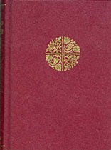 REB Pocket Edition Burgundy hardback imitation leather REB170