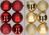 12x stuks kunststof kerstballen mix van donkerrood en donkergroen 8 cm - Kerstversiering
