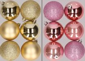 12x stuks kunststof kerstballen mix van goud en roze 8 cm - Kerstversiering