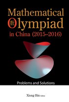 Mathematical Olympiad Series 17 - Mathematical Olympiad in China (20152016)