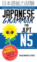 Japanese Language Proficiency Test N5 2 - Japanese Grammar for JLPT N5