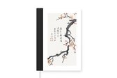 Carnet - Carnet d'écriture - Fleurs - Sakura - Japon - Vintage - Carnet - Taille A5 - Bloc-notes