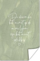 Poster Citations - Dictons - Animal - Les Animaux qui ressemblent le moins aux humains - 60x90 cm