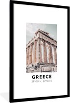 Fotolijst incl. Poster - Griekenland - Athene - Parthenon - 80x120 cm - Posterlijst