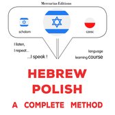 עברית - פולנית: שיטה שלמה