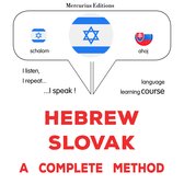 עברית - סלובקית: שיטה שלמה