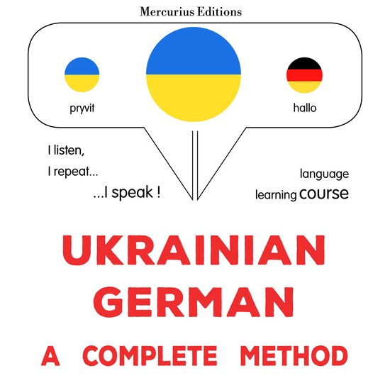 Ukrayinsʹko-nimetsʹka : povnyy metod - cover