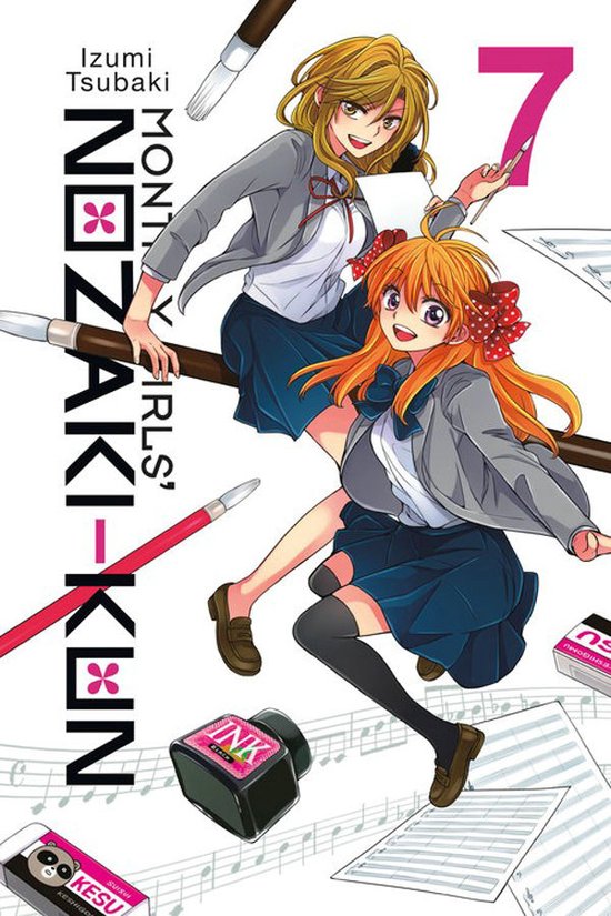 Monthly Girls' Nozaki-Kun 7 - cover