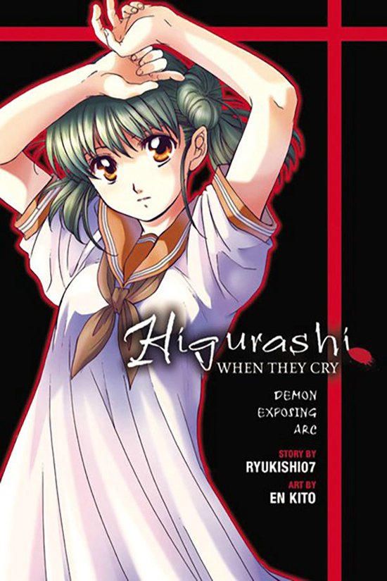 Demon Exposing Arc Vol 1 Higurashi When - cover