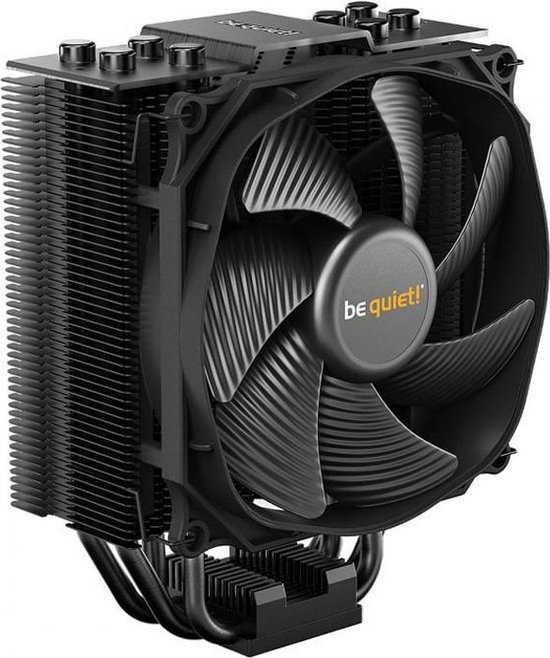 be quiet! Dark Rock Slim