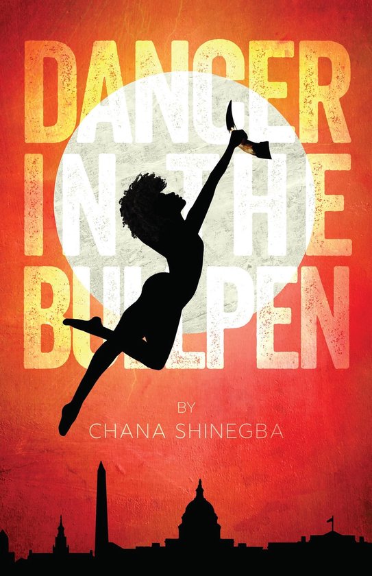 Dancer in the Bullpen - cover