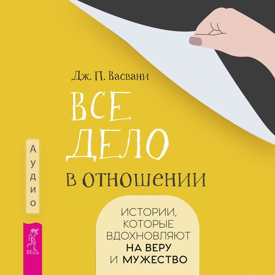  - cover