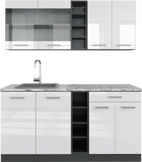 Küchenunterschrank R-Line Weiß Hochglanz 60 cm mit Schubladen, ohne Arbeitsplatt