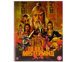 Qi sha (Blu-Ray)