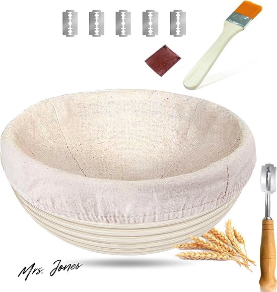 Fermentatiemand rond, 20 x 8 cm, 20 cm, brood deegmand, vorm rijsmand, mand van natuurlijke rieten voor zelfgemaakt brood voor professionele en huiselijke bakkers, broodbakken