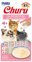 Churu Hairball Control Kattensnoepjes ter voorkoming van haarballen, bevordert een gezonde spijsvertering, kip (4 stuks x 14 g