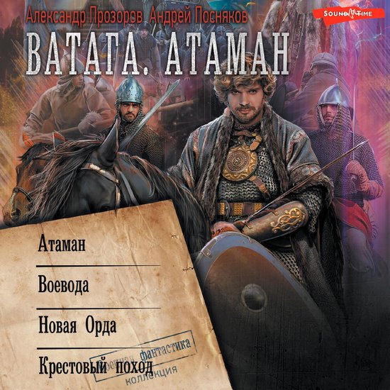  - cover