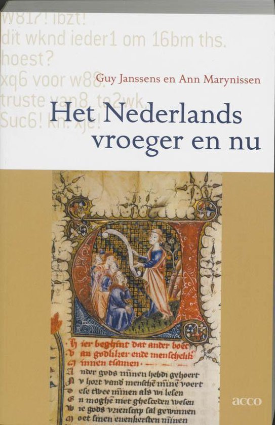 Nederlands Vroeger En Nu - cover