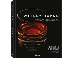 Whisky Japan Image