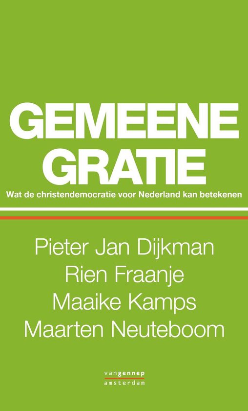 Gemeene gratie