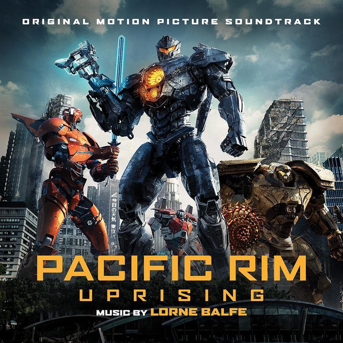 Pacific Rim Uprising - OST - Lorne Balfe