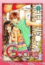 Goong, Vol. 3