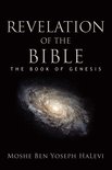 Revelation of the Bible