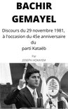 Bachir Gemayel 1 - Bachir Gemayel