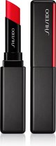 Shiseido Visionairy Lippenstfit - 218 Volcanic