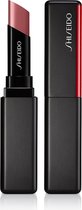 Shiseido Visionairy Lippenstfit - 202 Bullet Train