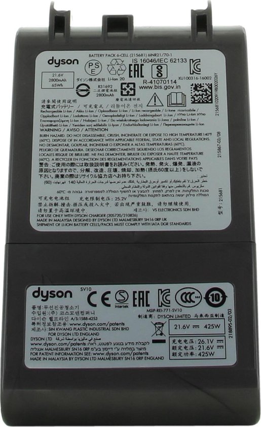 Batterie Li-ion haute capacité d'origine Dyson V8 / SV10 Series (2800mAh / 21.6  V/ 65Wh)