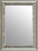 Zilveren Spiegel Brocant 67x107 cm – Amani – Spiegel Hal – wand spiegels – Muur Spiegel – Perfecthomeshop
